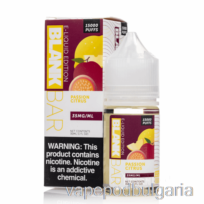 Vape Течности Passion Citrus - Blank Bar Salts - 30ml 35mg